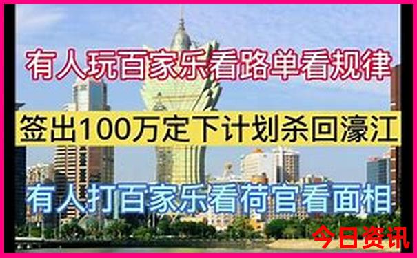 河北夏季旅游最佳去处