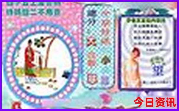 014968.cσm一肖一码