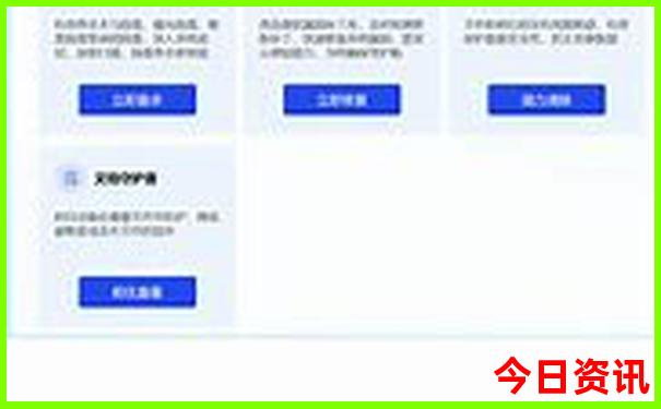 大理附近有什么好玩的景点