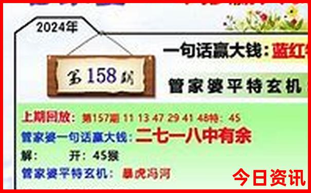 六月份去云南旅游合适吗