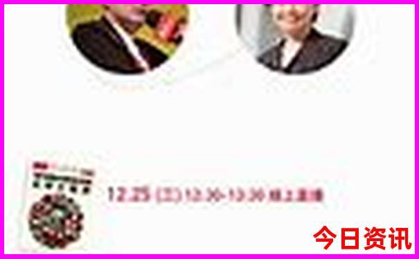 成都去新疆旅游攻略