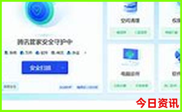 江浙沪亲子游十大地方
