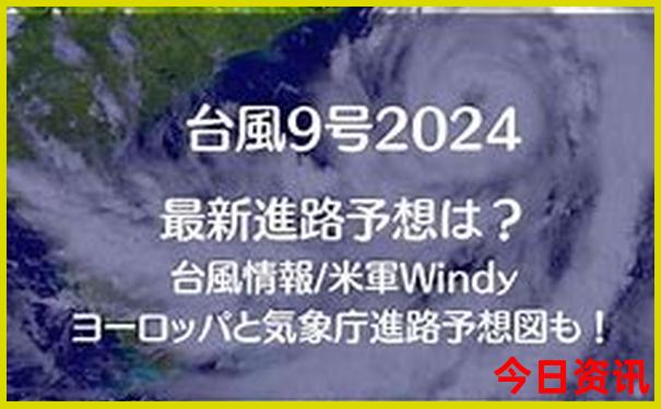 八月份带娃去哪玩合适