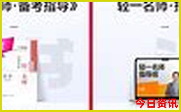 旅游团报名哪个平台好还便宜